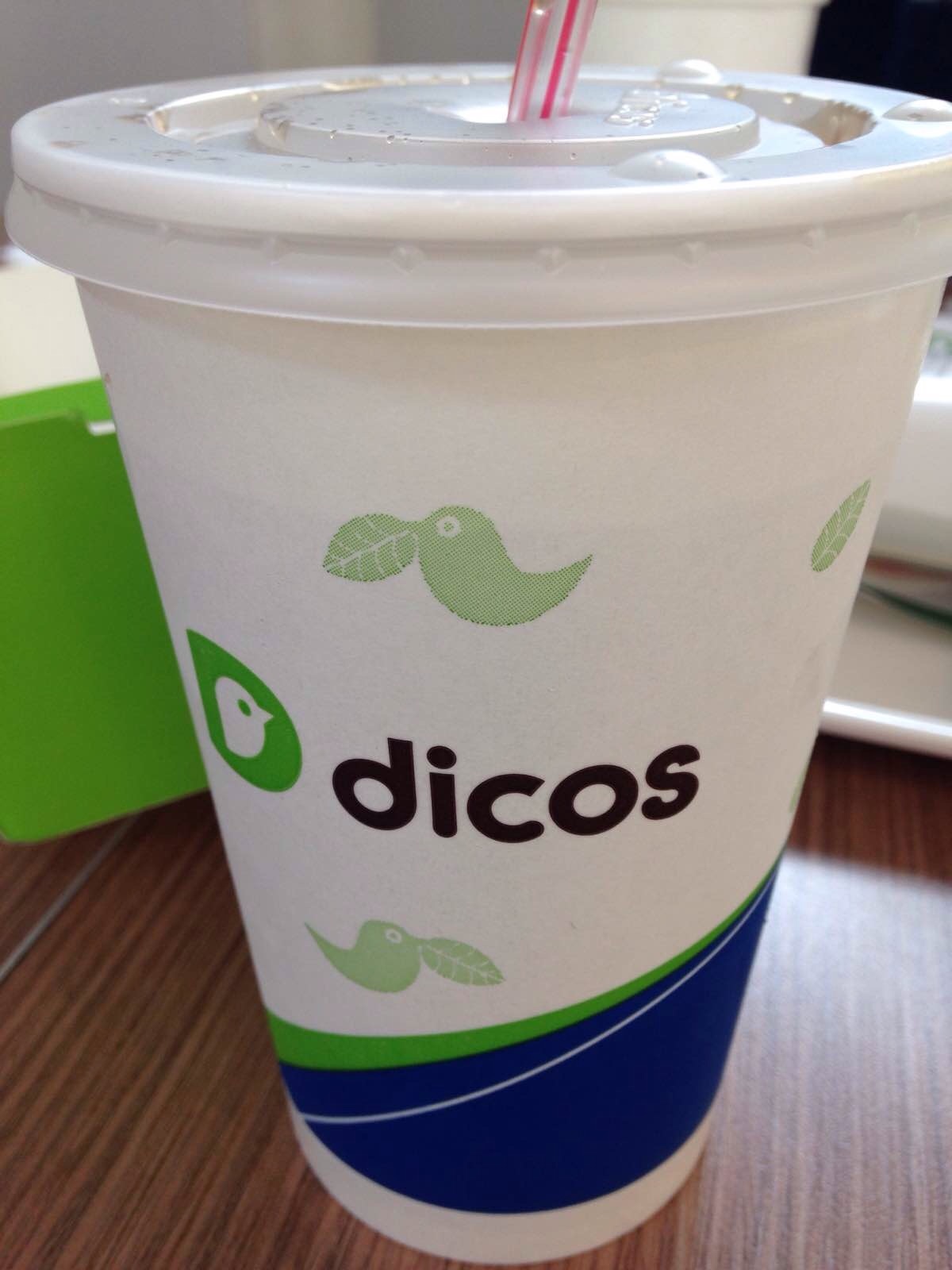 德克士建设路店